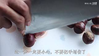 美味小舍的直播间