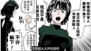 庄尼兔拟音实验室的直播间