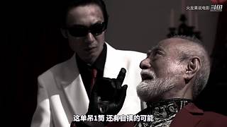 【更新】最全斗牌、麻将剧集解说