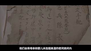 罐装老K的直播间