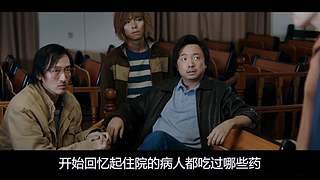 罐装老K的直播间