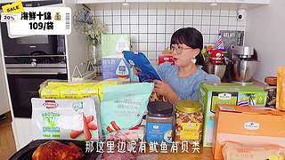薯片妈妈记录生活的直播间