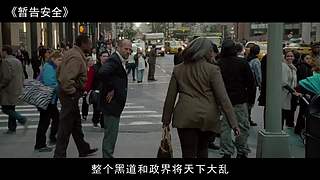 燃爆全网的动作大片都在这里！！！！！！！