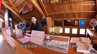 改装房车自驾游