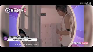音乐台长的直播间