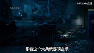 迷小雅最新爽剧解说
