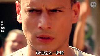 美剧解说精彩不断