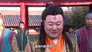 【百晓生】经典武侠解说