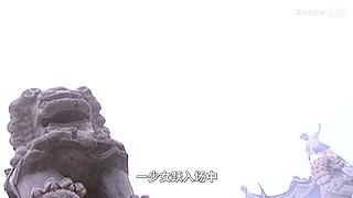 【百晓生】经典武侠解说