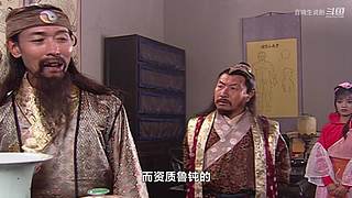 【令狐冲】什么是江湖