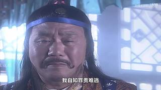 【令狐冲】什么是江湖