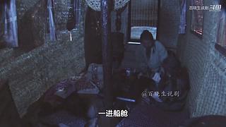 【令狐冲】什么是江湖