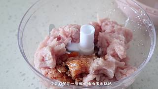 中二少女十七的直播间