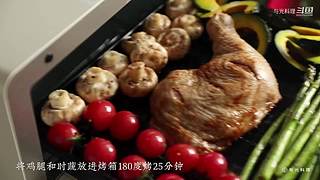 与光料理的直播间