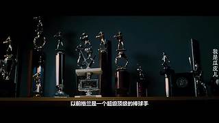 欢迎来到超级英雄的世界