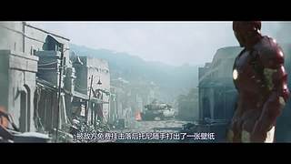 欢迎来到超级英雄的世界