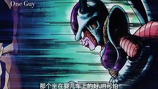 口音贼重的解说直播间