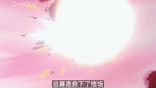 口音贼重的解说直播间