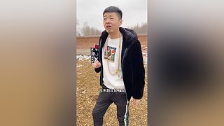 【搞笑】大金链子