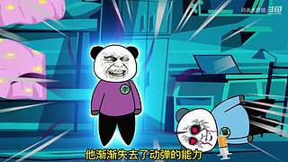 动画大师姐的直播间