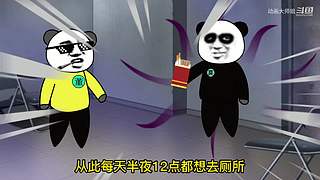 动画大师姐的直播间
