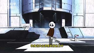 动画大师姐的直播间