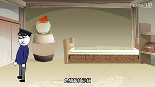 动画大师姐的直播间