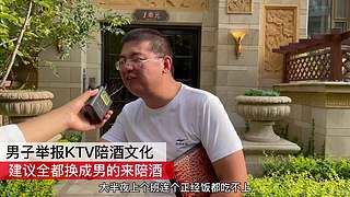 【搞笑孟文明】有趣的灵魂万里挑一