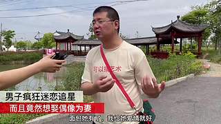 【搞笑孟文明】有趣的灵魂万里挑一