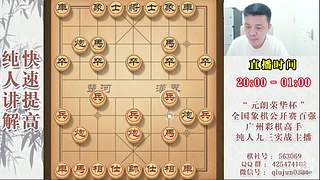 暂时有事暂停开播