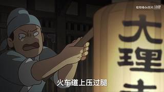 植物椿de房间的直播间