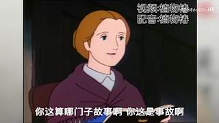 植物椿de房间的直播间
