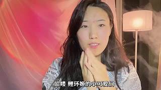 鲤环姬Lee的直播间