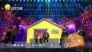 【全体起立】你的本山大叔超强来袭