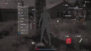 donk在新赛季开摆！