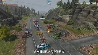 《装甲战争》新赛季主播招募启动！