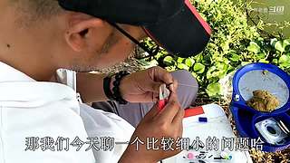 不做大师，只做中国好钓友