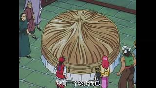 草帽丶海贼团的直播间