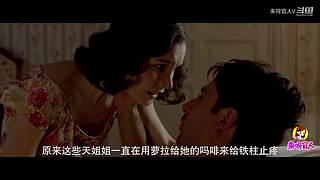 来呀官人，都是你的梦