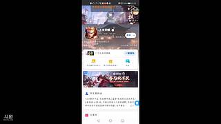 发车了，快上车。