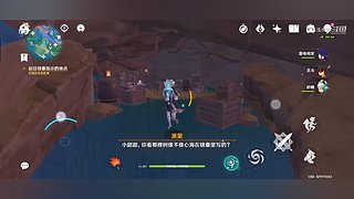 阿达西，来玩原神了