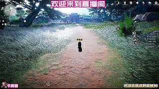 钓鱼被 NPC 抓包念留言​