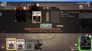 忆云昔漫歩