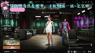 【有车位】滴滴~学生卡请上车！