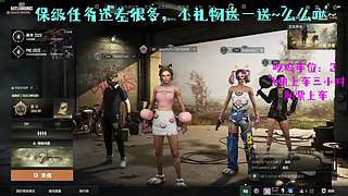 【有车位】滴滴~学生卡请上车！