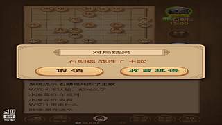 10772807的直播间