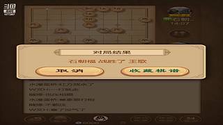 10772807的直播间