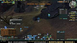 芜湖又活了