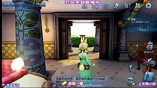 赛事同款道具思路，手游实战复刻