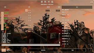 伴青春数日月的直播间